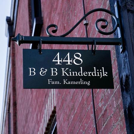 Luxe En Ruim Vakantiehuis Voor 4 Personen. Nieuw-Lekkerland Extérieur photo
